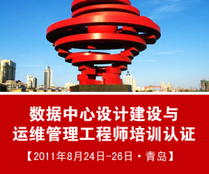 水平双绞线品质好坏如何鉴别？